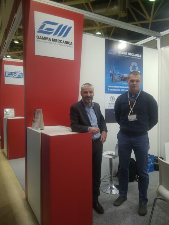 Interplastica 2019 Andrea Magnani - Gamma Meccanica