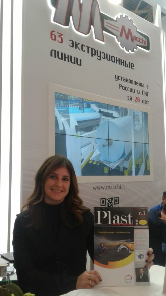 Elena Puricelli - Macchi interplastica 2019