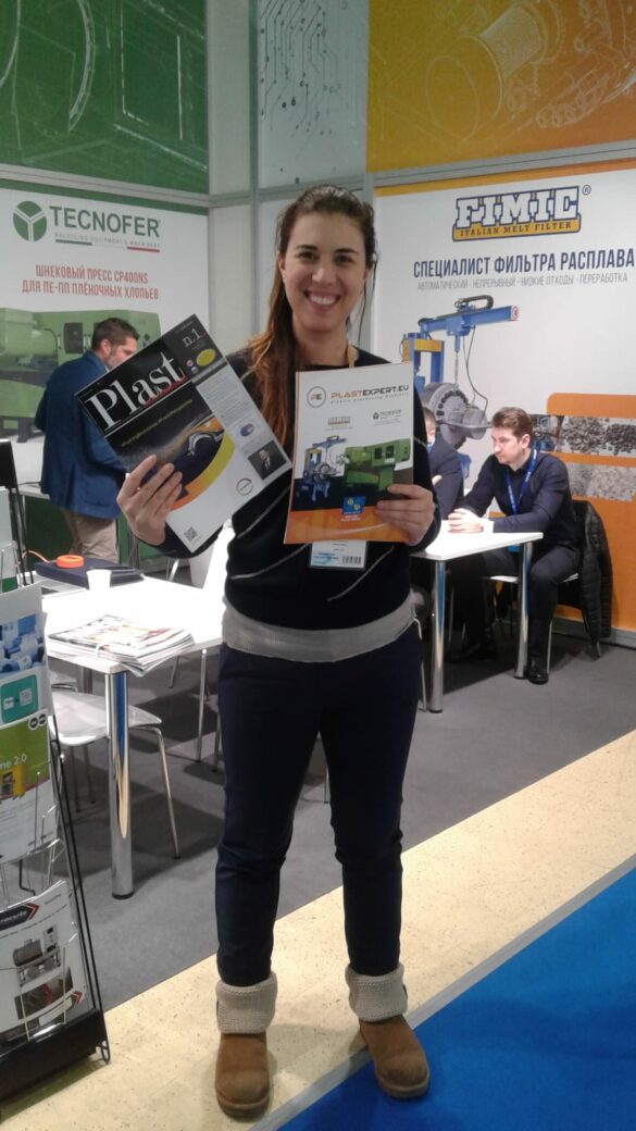 Erica Canaia - Fimic interplastica 2019