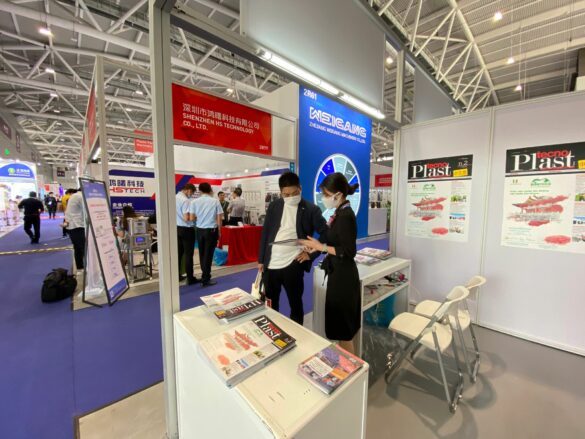 tecnoplast chinaplas 2021