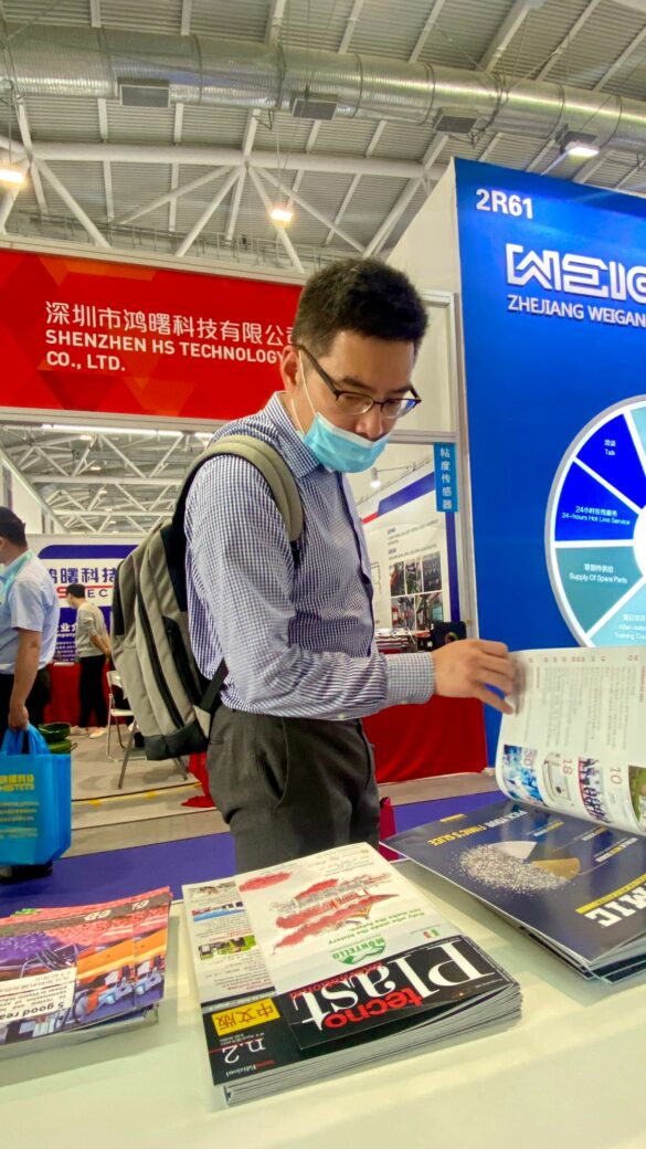 tecnoplast chinaplas 2021