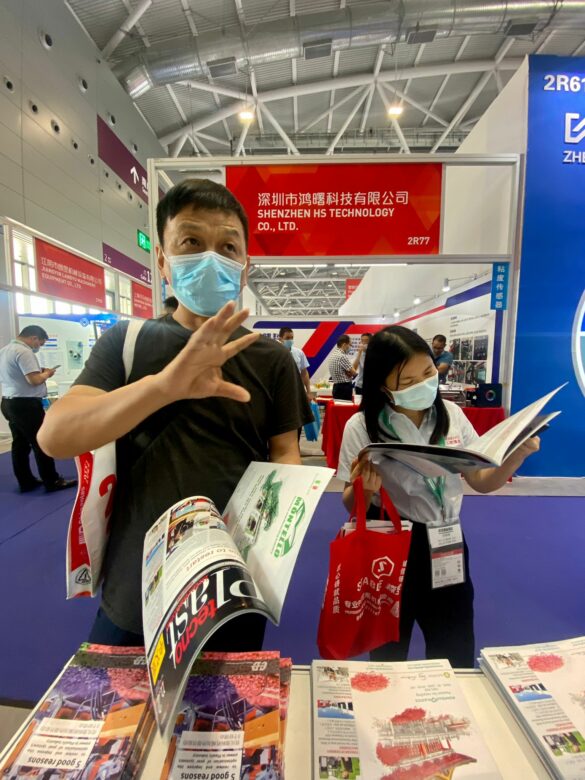 tecnoplast chinaplas 2021