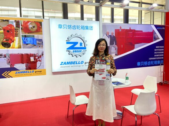 tecnoplast chinaplas 2021