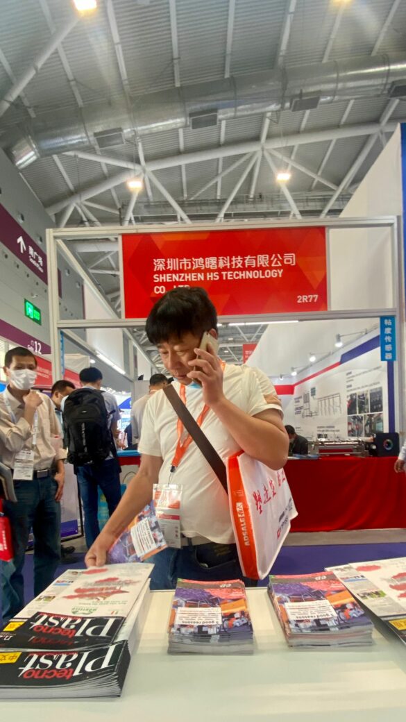 tecnoplast chinaplas 2021