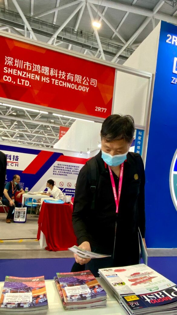 tecnoplast chinaplas 2021