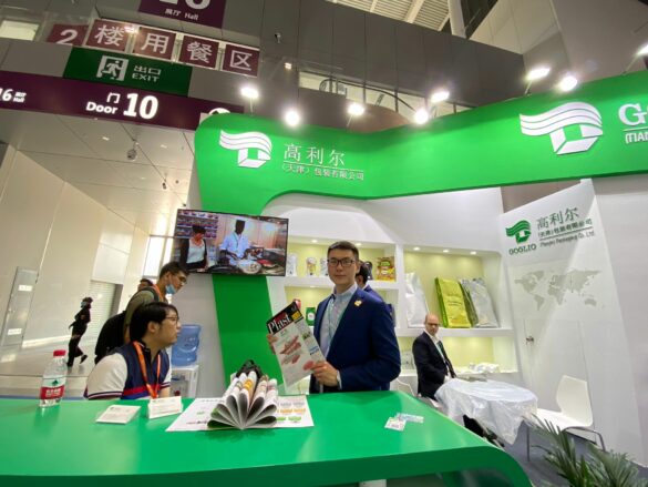 tecnoplast chinaplas 2021