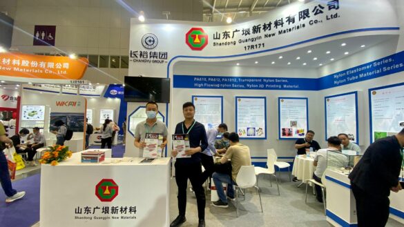 tecnoplast chinaplas 2021