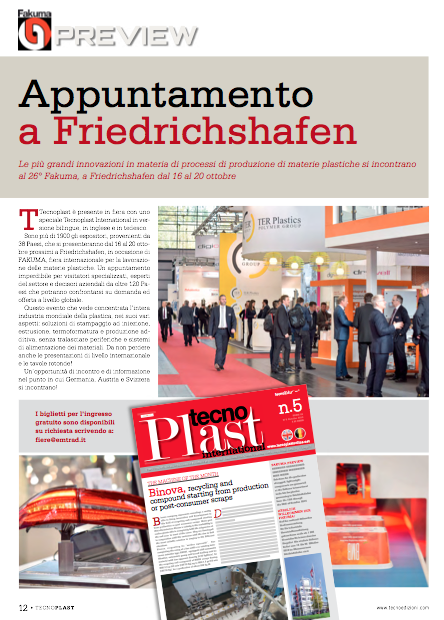 fakuma2018